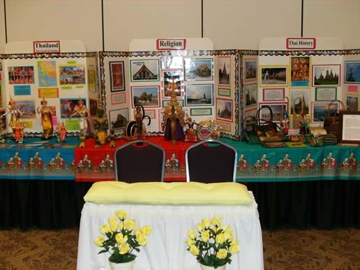 4th Annual Georgia International Folk Fair