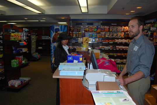 University of Florida Law School, Admitted Students' Day, April 2009